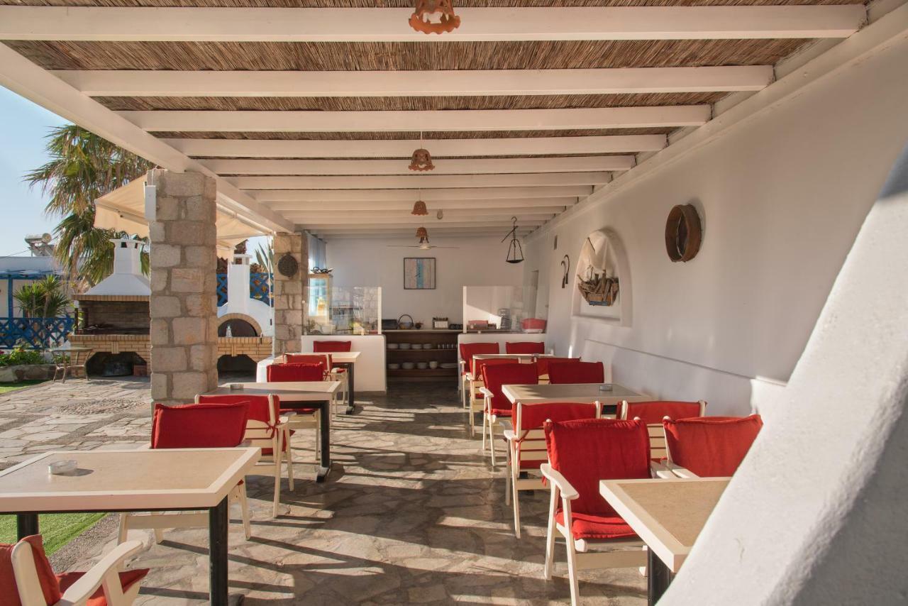 Alexandros Village Adamantas  Zewnętrze zdjęcie